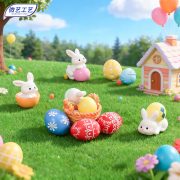 Creative Cute Resin Easter Egg Decorative Ornaments Customizable Office Desktop Decoration Car Miniature Landscape Accessories - Image 2