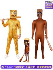 Foreign Mountain Sea Classic Tung Tung Tung Sahur Adult Stage Performance Costume Halloween Stick Man Cosplay Outfit