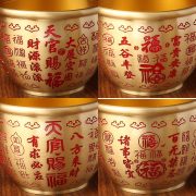 天官赐福铜缸黄铜米缸五谷丰登富贵安康聚宝盆烟灰缸香炉纯铜摆件 - Image 3