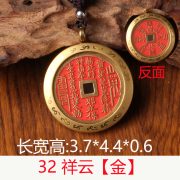 Custom Metal Medal Badge Yellow Bronze Ancient Daoist Coin Chinese Style Jewelry Pendant Golden Gau Box 32 - Image 3