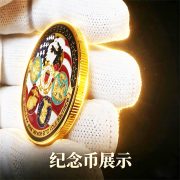 Custom Metal Medal Badge Military Emblem Gold Coin Engraving Color Printing Commemorative Gift Item Craft Production - Image 2