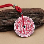 藏银山鬼花钱朱砂黑金沙吊坠黄铜山鬼花钱吊坠项链包包钥匙扣挂件 - Image 2