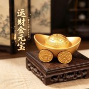 Custom Metal Medal Badge Rollers Transfer Wealthy Yuanbao Car Decoration Ideal for Living Room Office Cashier Counter Opening Moving Gifts - Image 4