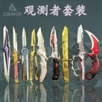 Custom Metal Medal Badge S9 Falling Star Delta Periphery Knife Skin Model Unsharpened Zinc Alloy Collectible Display for Boys