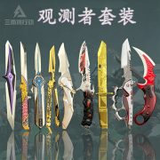 Custom Metal Medal Badge S9 Falling Star Delta Periphery Knife Skin Model Unsharpened Zinc Alloy Collectible Display for Boys