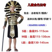 Children's Egyptian Queen Stage Performance Costume Pharaoh Show Outfit Halloween Egyptian King Queen Attire - Image 2
