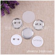 Custom Metal Medal Badge Material Chest Card Blank Raw Material For Metal Emblem Manufacturer Wholesale Supply