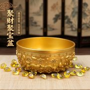 Custom Metal Medal Badge Home Living Room Decorative Ornaments Crafts Business Opening Gifts Wealth Attracting Bowl Display Piece - Image 3
