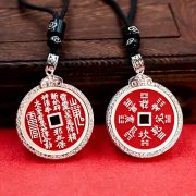 Custom Metal Pendant Vintage Chinese Style Mountain Ghost Coin Necklace Traditional Red Soil Coin Design with Retro Safety Buckle - Image 2