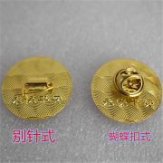 Large Thick Custom Metal Badge Pinback Button President Mao Zedong Head Portrait Ideal for Tourism Gifts and Memorials - Image 3