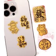 Custom Metal Medal Badge Gold 999 Containing Mobile Phone Sticker Princess Please Wealthy Gold Leaf Financial Card Small Gift - Image 3