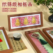Handmade DIY Mid-Autumn Festival Decorative Ornament Frame Painting New Chinese Style Furniture Hall Display Activity Team Building - Image 2