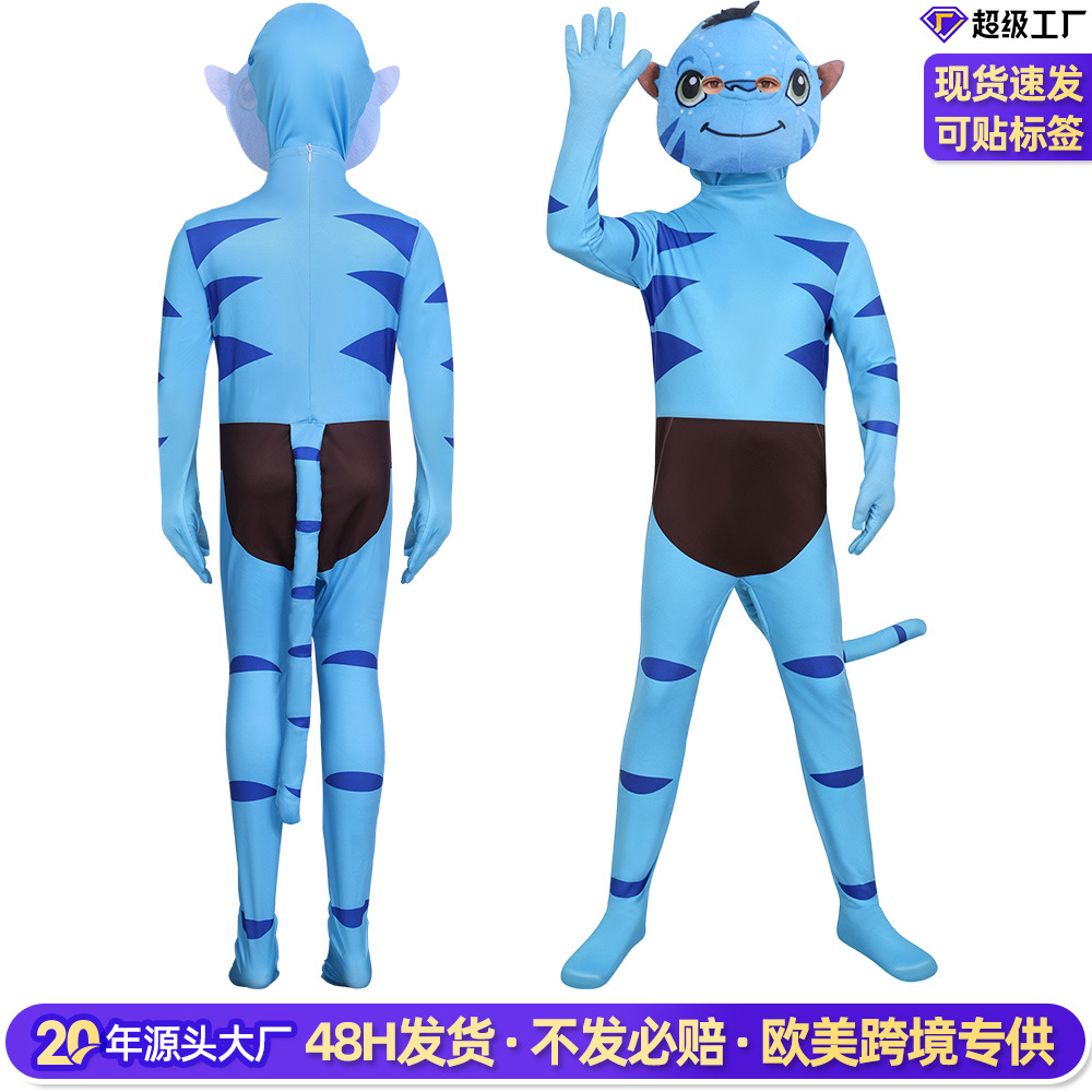 O1CN01XUVEHg262gmtQQZFF_2214729307604-0-cib.jpg Avatar Cosplay Suit Na'vi Blue One-Piece Children's Outfit for Halloween Performance Apparel for Adults Cross-Border Available - Image 1