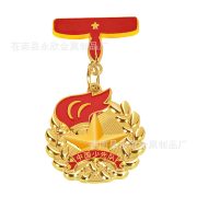 Red Scarf Award Star Foundation Stamp Custom Metal Medal Badge Individual Team Two-Star Badge Scout Troop Emblem Award - Image 4