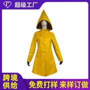 Adult Stage Performance Costume Small Nightmare Cosplay Suit for Halloween Two-Dimensional Mobile Game Little Horror - Image 2