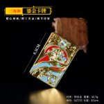 三角Z行动武器收藏大红模型装备实物卡牌游戏行动鎏金物资礼物