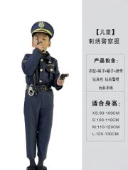 Halloween Children's Police Firefighter Lawyer Doctor Nurse Engineer Camouflage Performance Costumes for Adults - Image 4