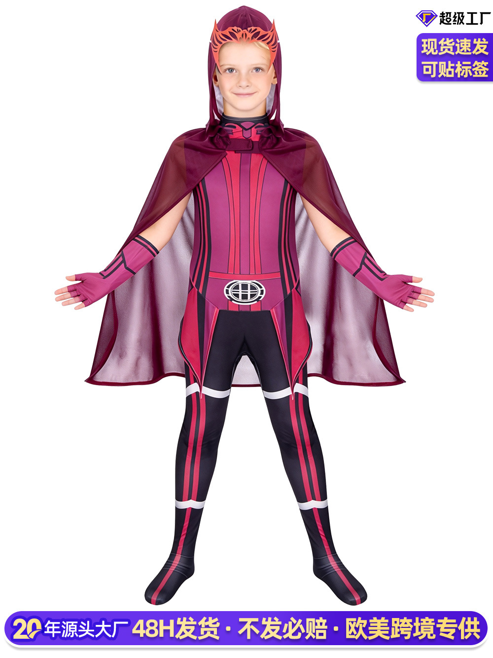 O1CN01YGCMkl262goBUrs5k_2214729307604-0-cib.jpg Marvel Scarlet Witch Cosplay Role-playing Costume Adult Stage Performance Ward costumes for adult stage performance - Image 1