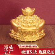 2026 Wealth Attracting Gold Coin Ornament Custom Metal Medal Badge Office Living Room Desktop Decorations Prosperous Year