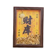 十二生肖金钥匙开财库合金财神貔貅财库相框办公室桌面招财钥匙 - Image 5