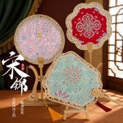 Handmade DIY SONGJIN Pearl Fan Material for Group Building Mother's Day Gift Traditional Chinese Style Decorative Ornament