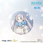 Authentic Fleurian Anime Themed Custom Metal Medal Badge Iron Material Winter Double Flash Emblem Collectible Item - Image 2