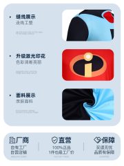 Superman Total动员 Cosplay Costume Adult Child Suit Halloween Cross-Border Exclusive One-Piece Suit For Stage Performance - Image 4