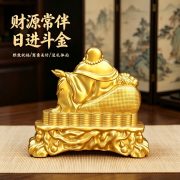 大肚弥勒佛菩萨摆件招财风水笑佛像供奉家居用品客厅玄关开业礼品 - Image 4