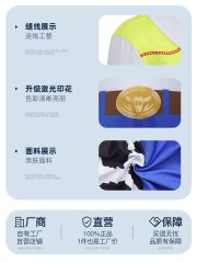 Toy Story Hooey and Jessie Adult Stage Performance Costume Cowboy Vest Hat Belt Halloween Party Outfit Other Stage Performance Apparel - Image 4