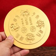 Seiko Mountain Sea Town Round Plate Torsion Four Divine Beasts Pattern Indoor Desktop Ornaments New Home Opening Lucky Gift Crafts - Image 4