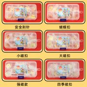 厂家标准版共青团强磁胸徽学校学生团徽铁质滴塑团员徽章团徽 - Image 4