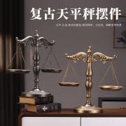 New European Style Iron Art Balance Ornament Custom Metal Medal Badge Office Decorations Law Firm Desk Top Sculptures