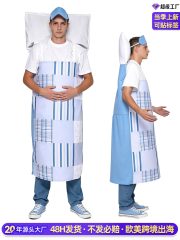 Adult Stage Performance Costume Funny Prank Hospital Bed Outfit for Halloween Party Bar Patient Role-playing Dress