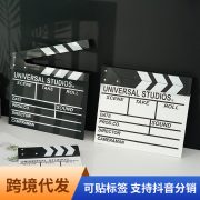 电影打板道具场记板摄影网店拍照创意装饰品摆件拍板导演板木质 - Image 2