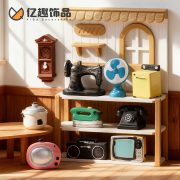 Creative Miniature Simulation Retro Household Appliance DIY Scene Decorations Resin Desktop Car Ornament Small Figurines