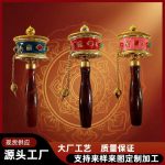 Tibetan Hand-Cranked Golden Cylinder Craft Souvenir Custom Metal Medal Badge for Tourism Photography in Lhasa