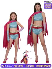 Zootopia 2 Adult Stage Performance Costume Summer Sheep Cosplay Suit Halloween Performance Singer Dance Outfit As Shakira
