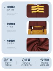 Adult Stage Performance Costume Real Version Azula Cosplay Suit for Film TV Anime Halloween Party Custom Made Size - Image 4
