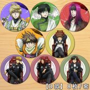 Custom Metal Medal Badge - Anime Character Xuanzang Monkey King Pig Demon Coin Collectible Iron Chest Patch D Style