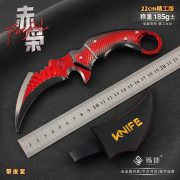 铄捷 三角洲周边 大号赤枭爪刀模型皮套款合金玩具游戏道具摆件 - Image 2
