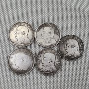Yuan Dynasty Head Signature Edition Complete Antique Bronze Core Silver Plated Silver Dollar Ocean Dragon Coin Whistle Factory Price