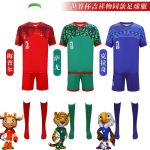 2026 World Cup Mexico Canada Adult Stage Performance Costume Mascot Maple Souvenir Football Team Uniform for Adults