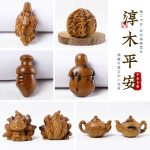 天然雷击枣木雕刻招财进宝随身手把件复古国风茶宠桌面小摆件饰品