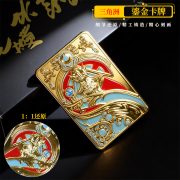 三角Z行动武器收藏大红模型装备实物卡牌游戏行动鎏金物资礼物 - Image 4
