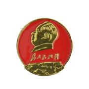 Custom Metal Medal Badge Red Emblem Chairman Mao Round Moon Chest Badge Service For People 3.5cm Transparent Red Box - Image 5