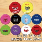 PS4 Goddess Pandora 5R Mirror Cosplay Anime P5 High Roll Apricot Main Character Chest Badge Pendant Jewelry B Plus Version