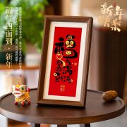Customizable Decorative Ornament for Mid-Autumn Festival Home Decor New Year Horse Year Theme Living Room Table Top Arrangement - Image 2