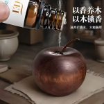 Peaceful Apple Aromatic Decoration American Vintage Style Handmade Essential Oil Diffuser Wooden Apple Ornament