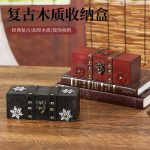 创意复古木质桌面收纳盒仿古首饰储物盒古董文玩收纳盒摄影道具盒
