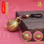 马年十二生肖八方来财把把壶转转麻将转运把把壶转转手把玩件挂件